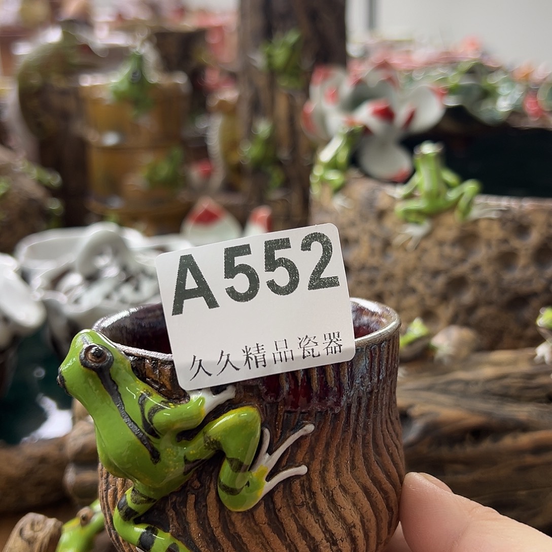 闪购久久系列精品瓷器