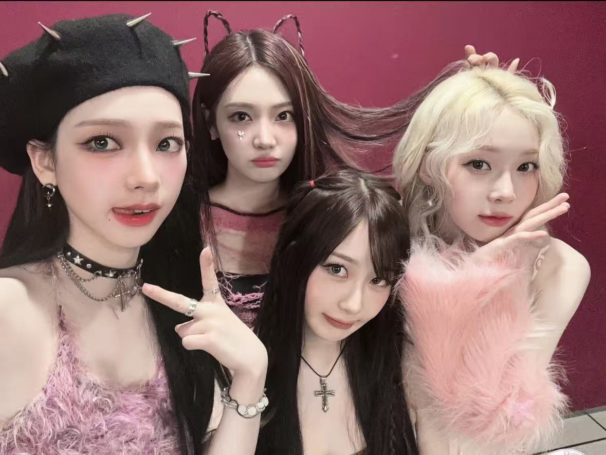 【官方正品】aespa特典 直拍