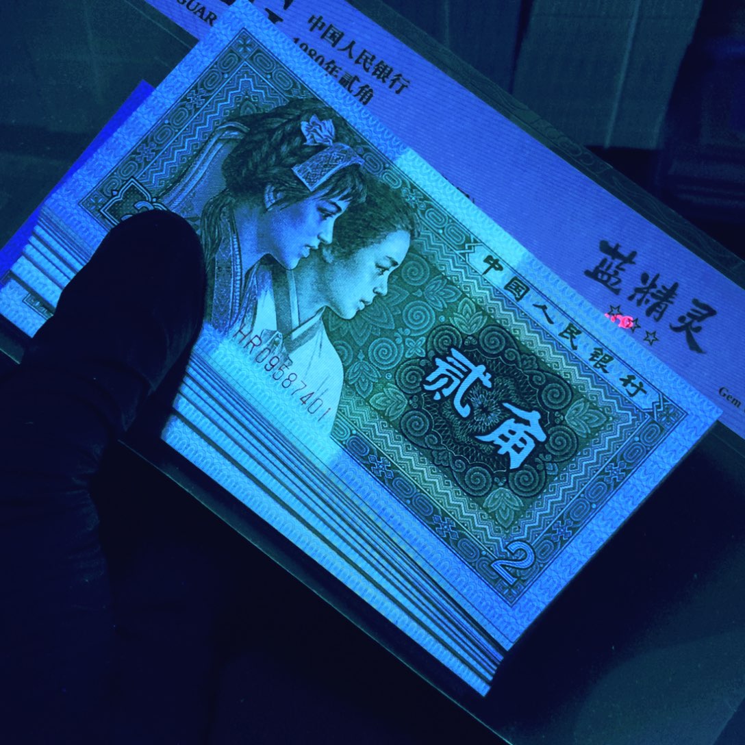 HR09587401一刀8002