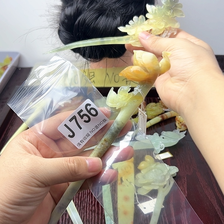 蛇纹石玉发饰合金雨*儿