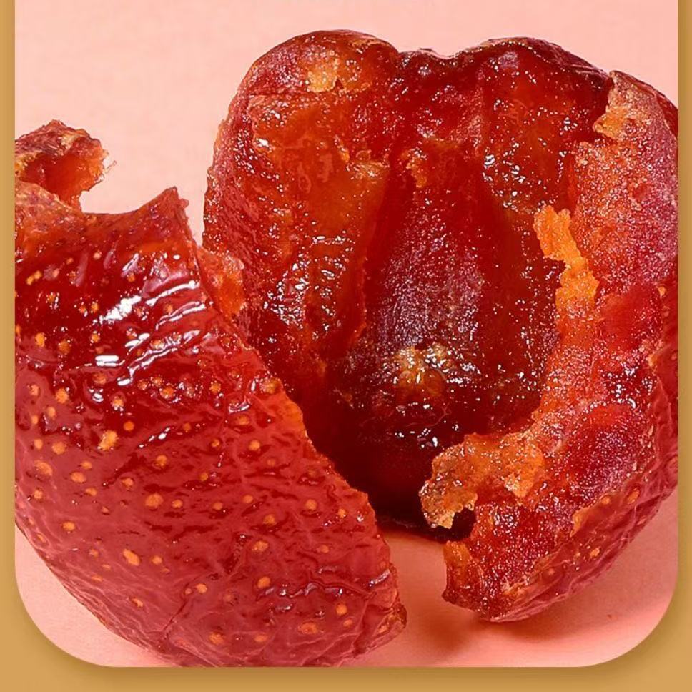 【到手一斤】空心山楂无核果脯酸甜软糯开胃解馋休闲小零食