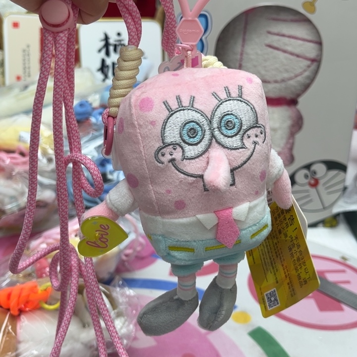 瓷片@@8888happyday