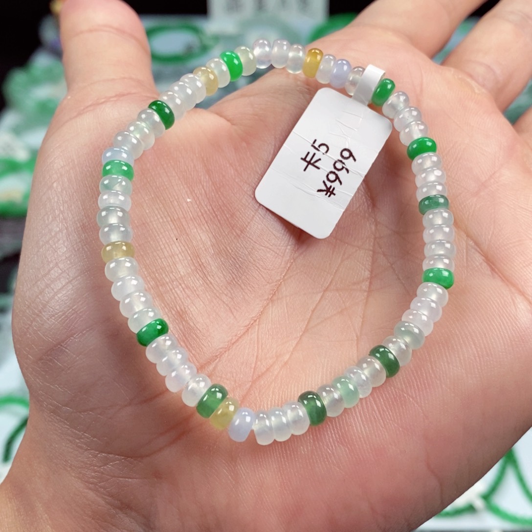 未镶嵌手链翡翠卡5