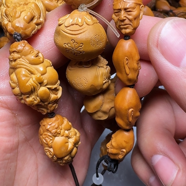 橄榄核手串你是谁