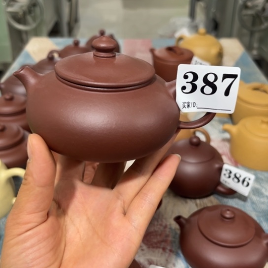 紫砂茶壶底槽清瑕疵200cc