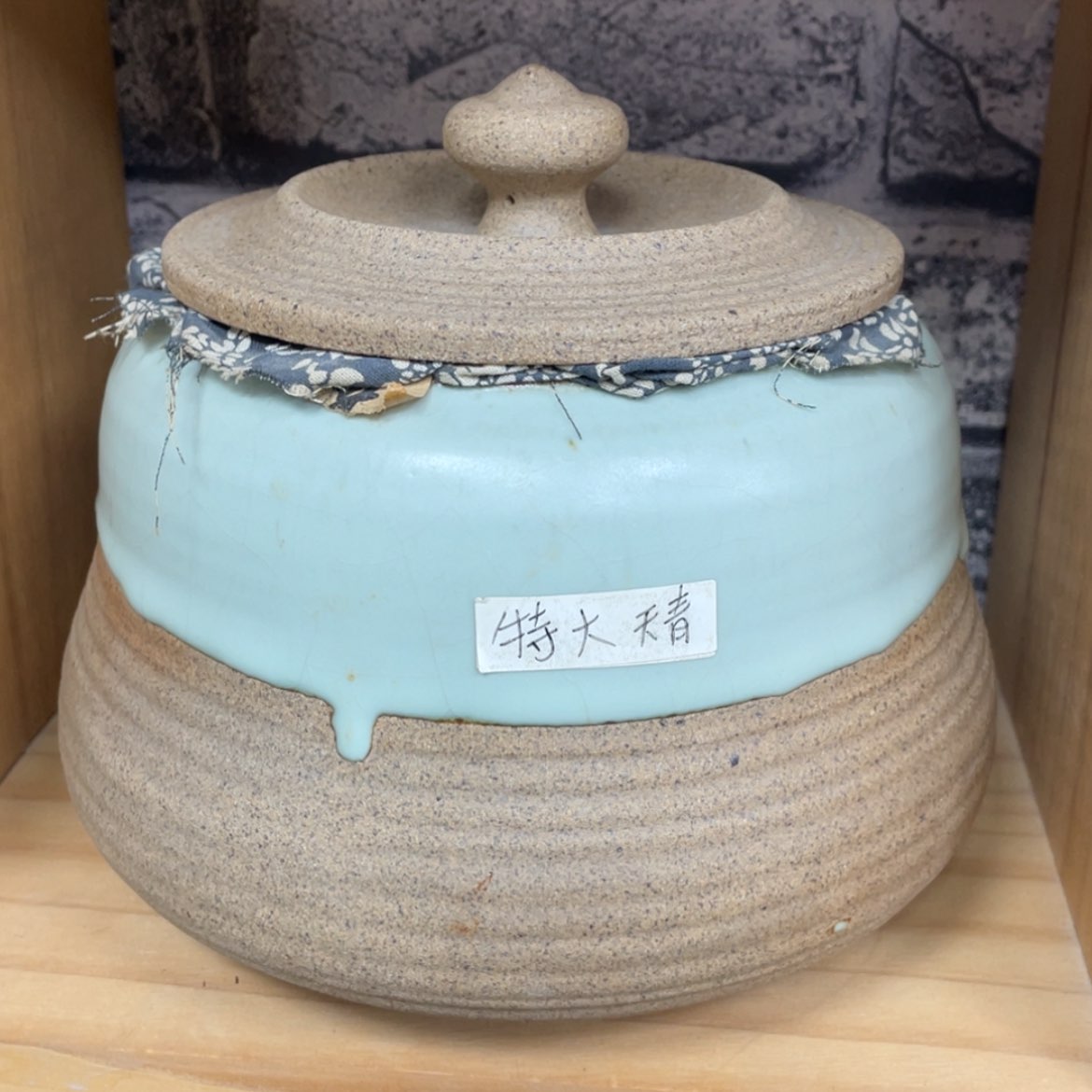 【闪购商品】壶茶具很喜欢噢噢