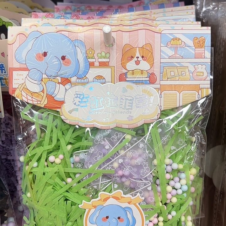 10包彩虹拉菲草系列