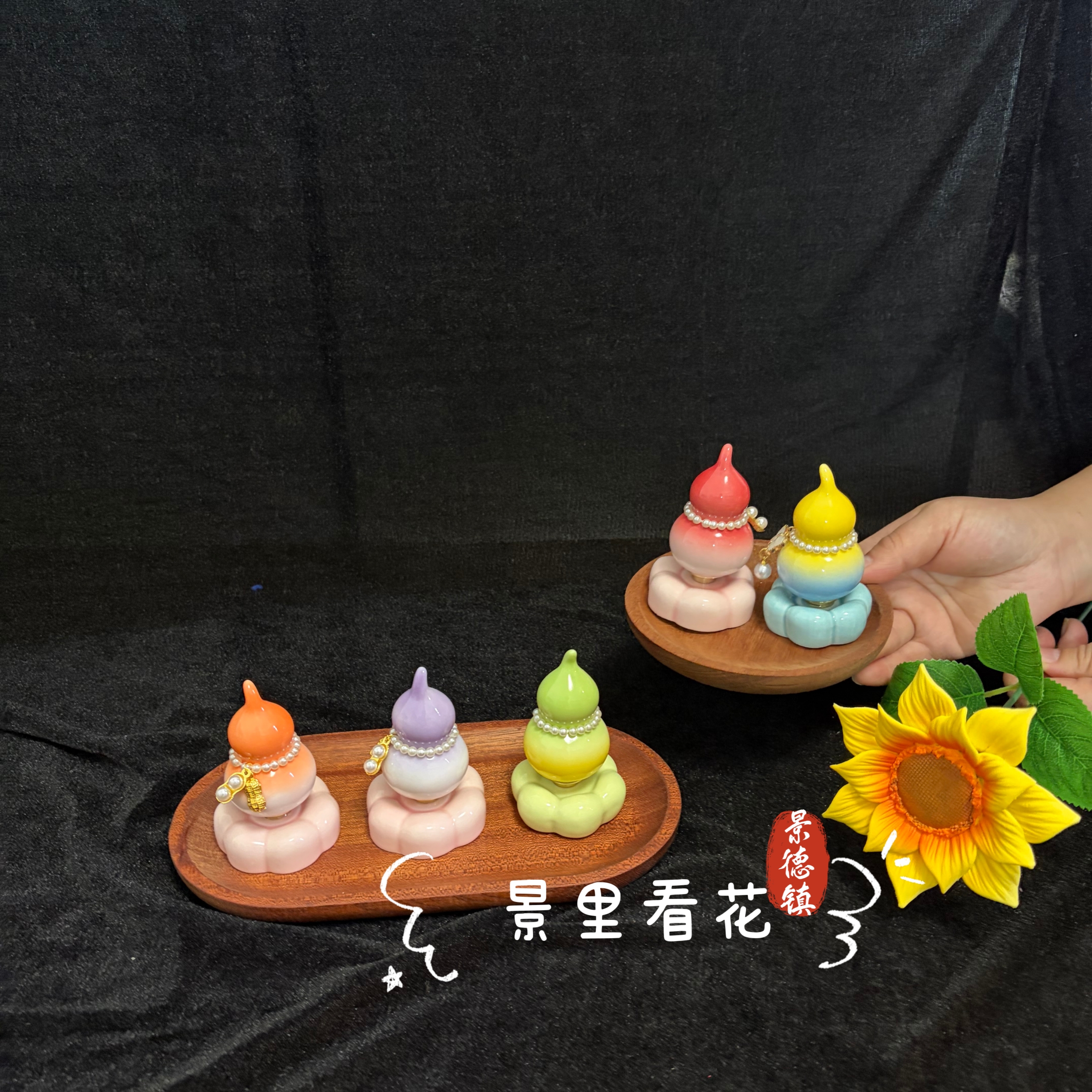 羊脂玉葫芦转转景德镇小摆件