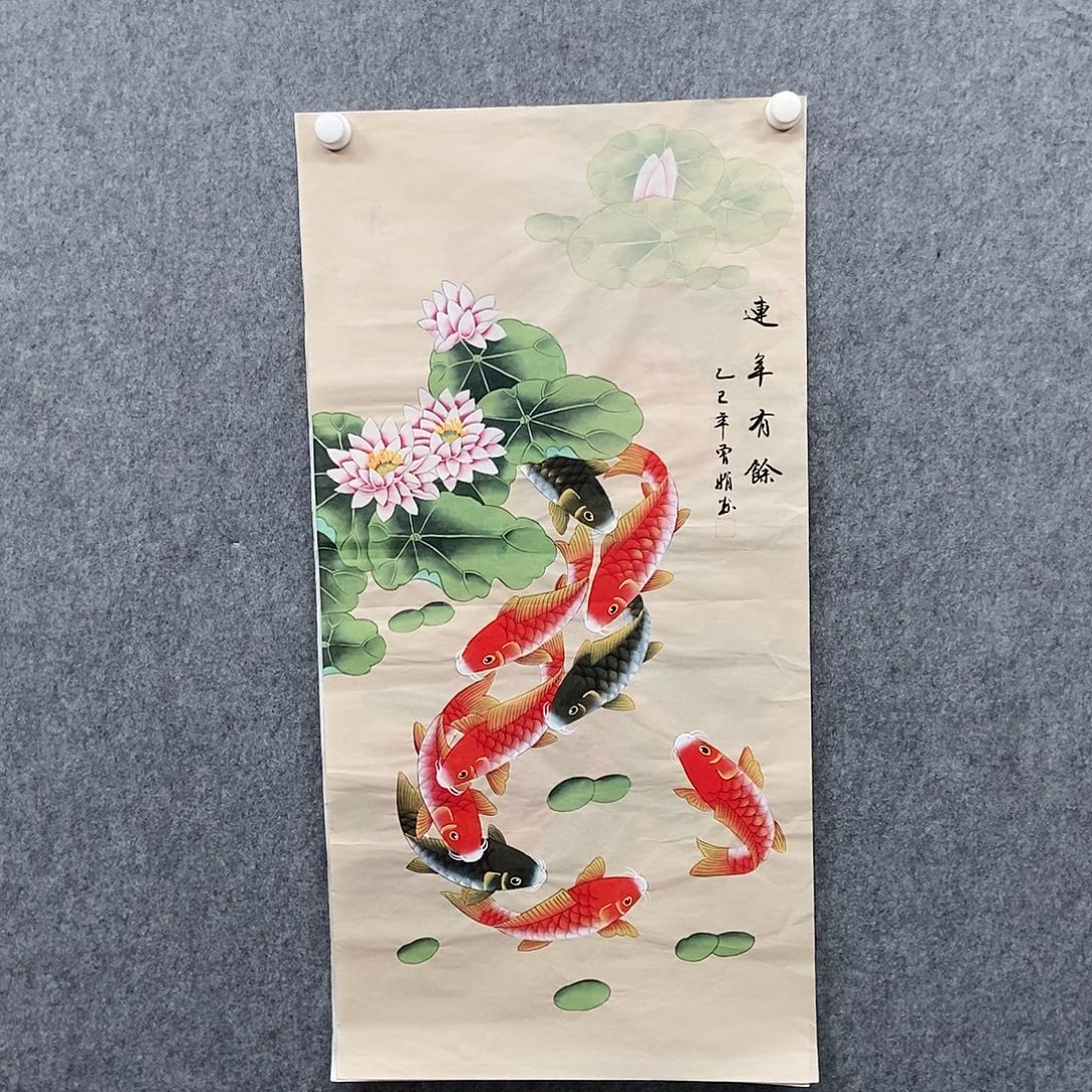 国画三尺工笔九鱼一副