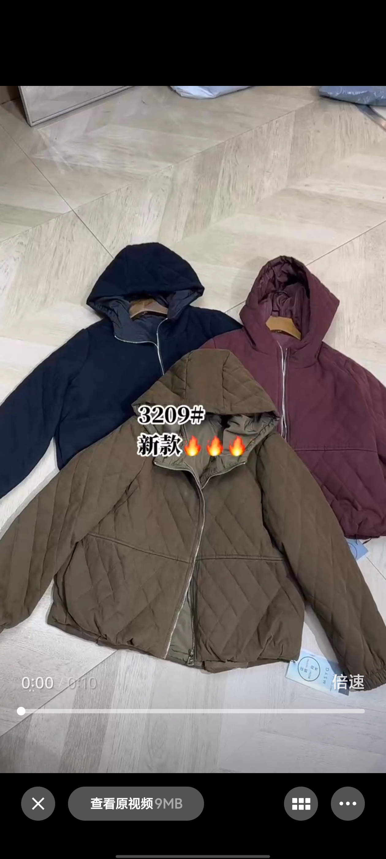 水洗棉磨毛压棉连帽棉衣