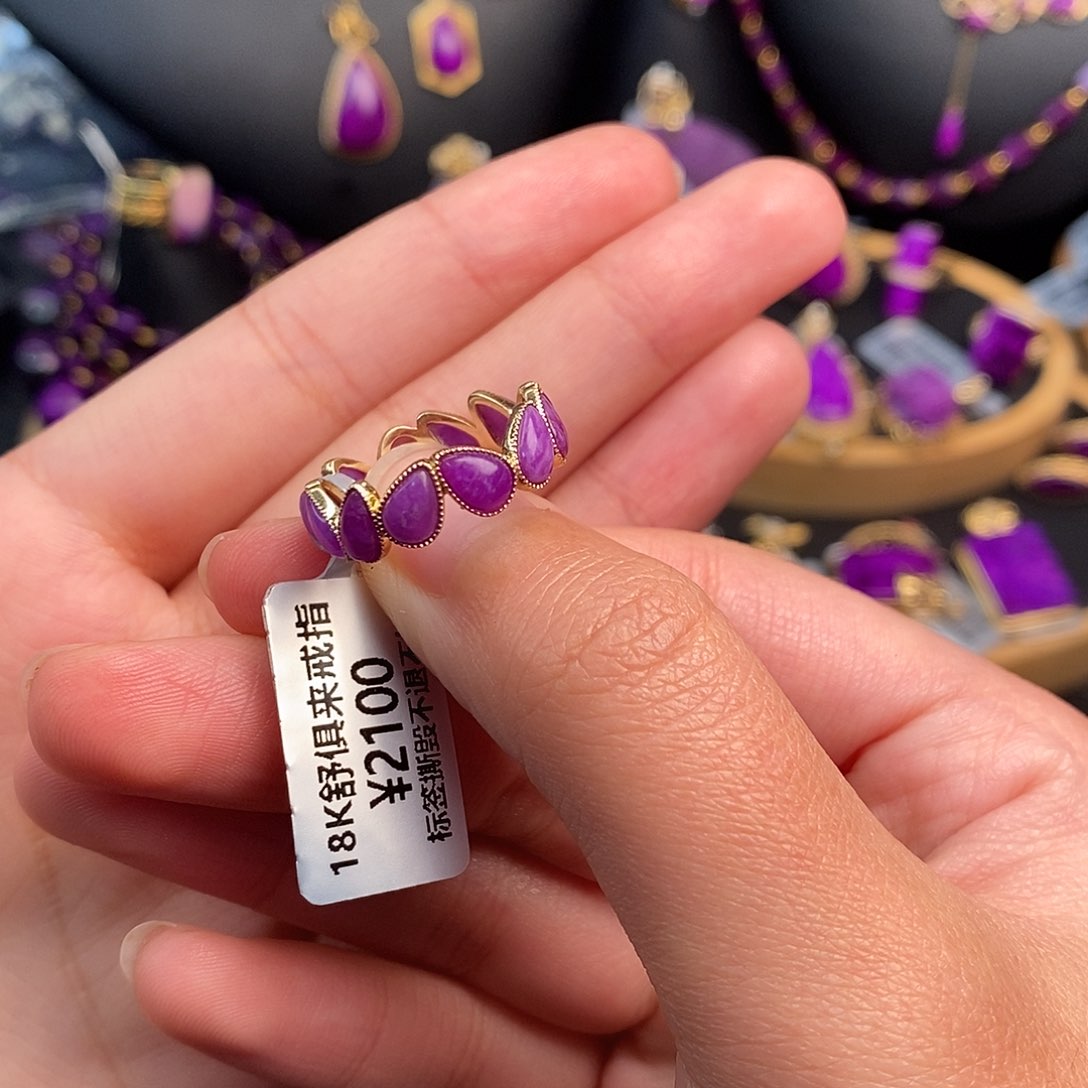 苏纪石（舒俱来）戒指14.1518K金镶嵌