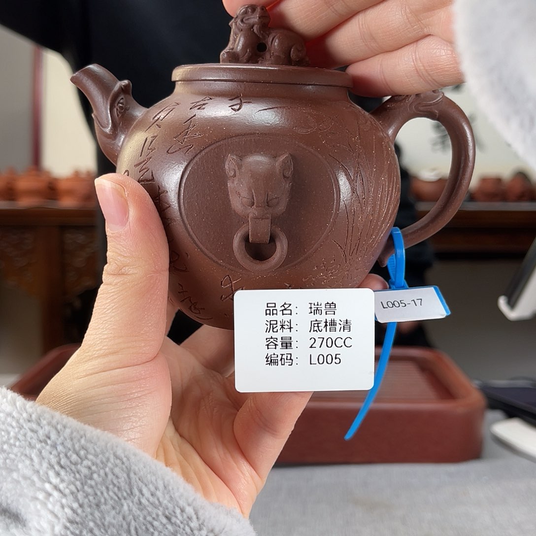 紫砂茶壶方圆紫砂
