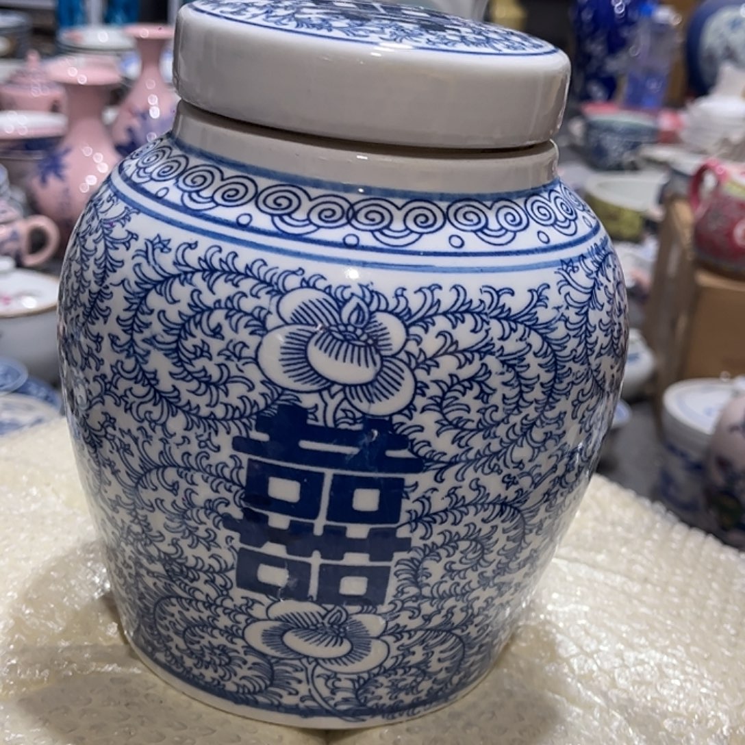 景德镇高温陶瓷喜字罐