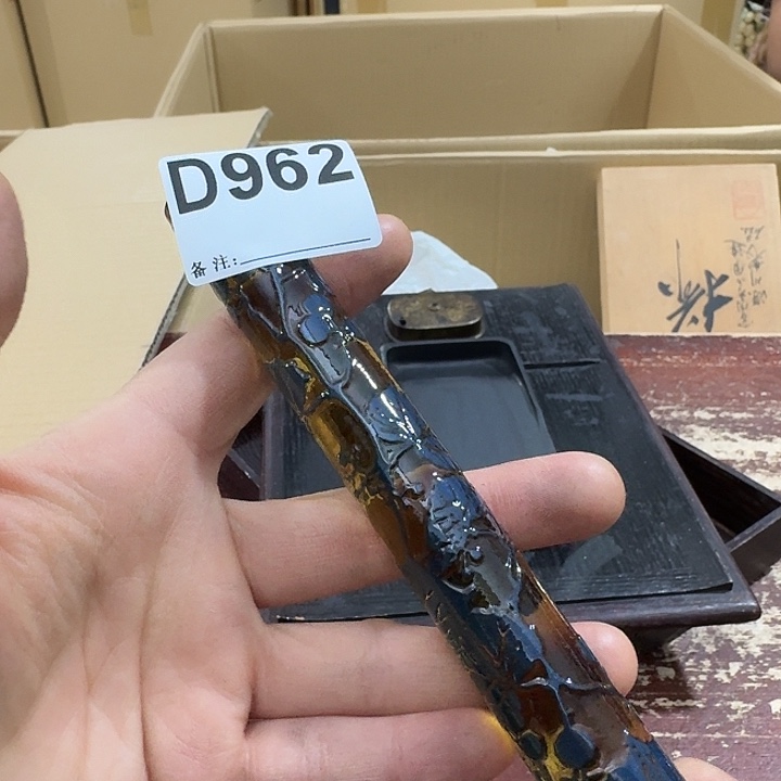 墨***黑中古商品中古餐具厨具