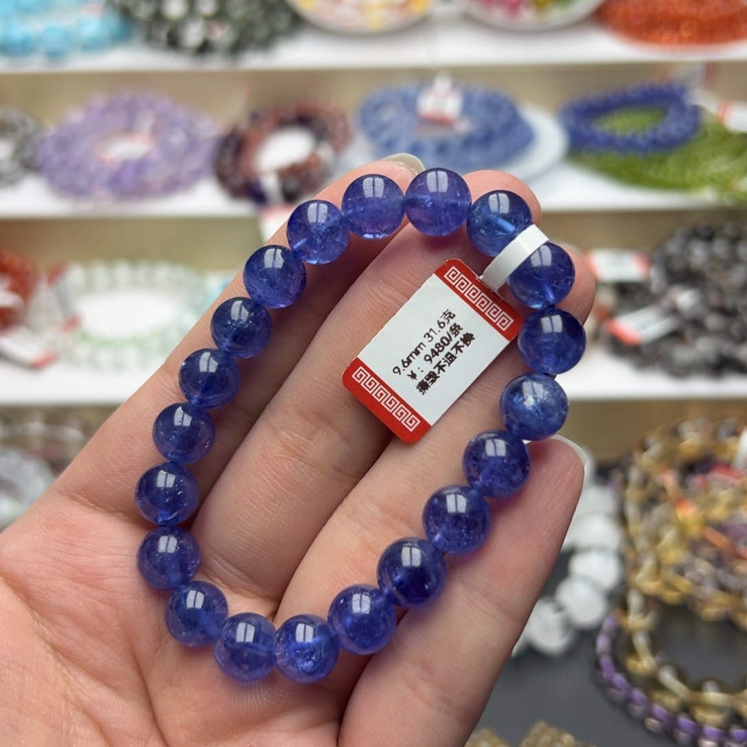 坦桑石手链未镶嵌小*妹坦桑