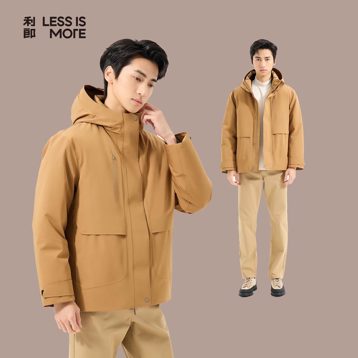 利郎[商场同款]25冬纯色净版三防羽绒服保暖舒适连帽运动外套男款