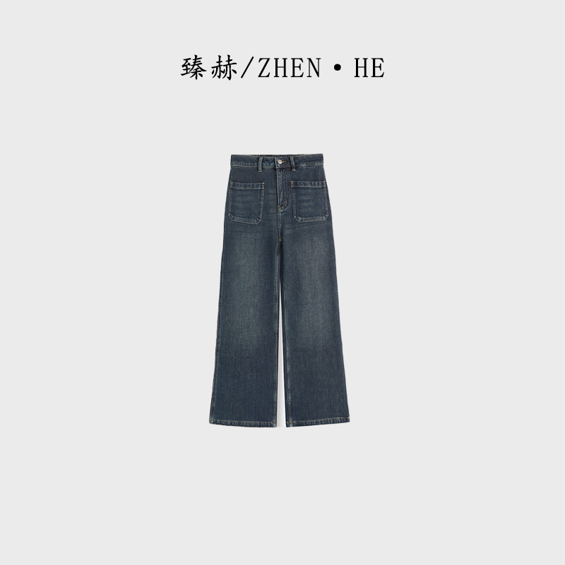 臻赫/ZHEN·HE 冬季新款 女士加绒四面弹直筒牛仔裤 2025冬