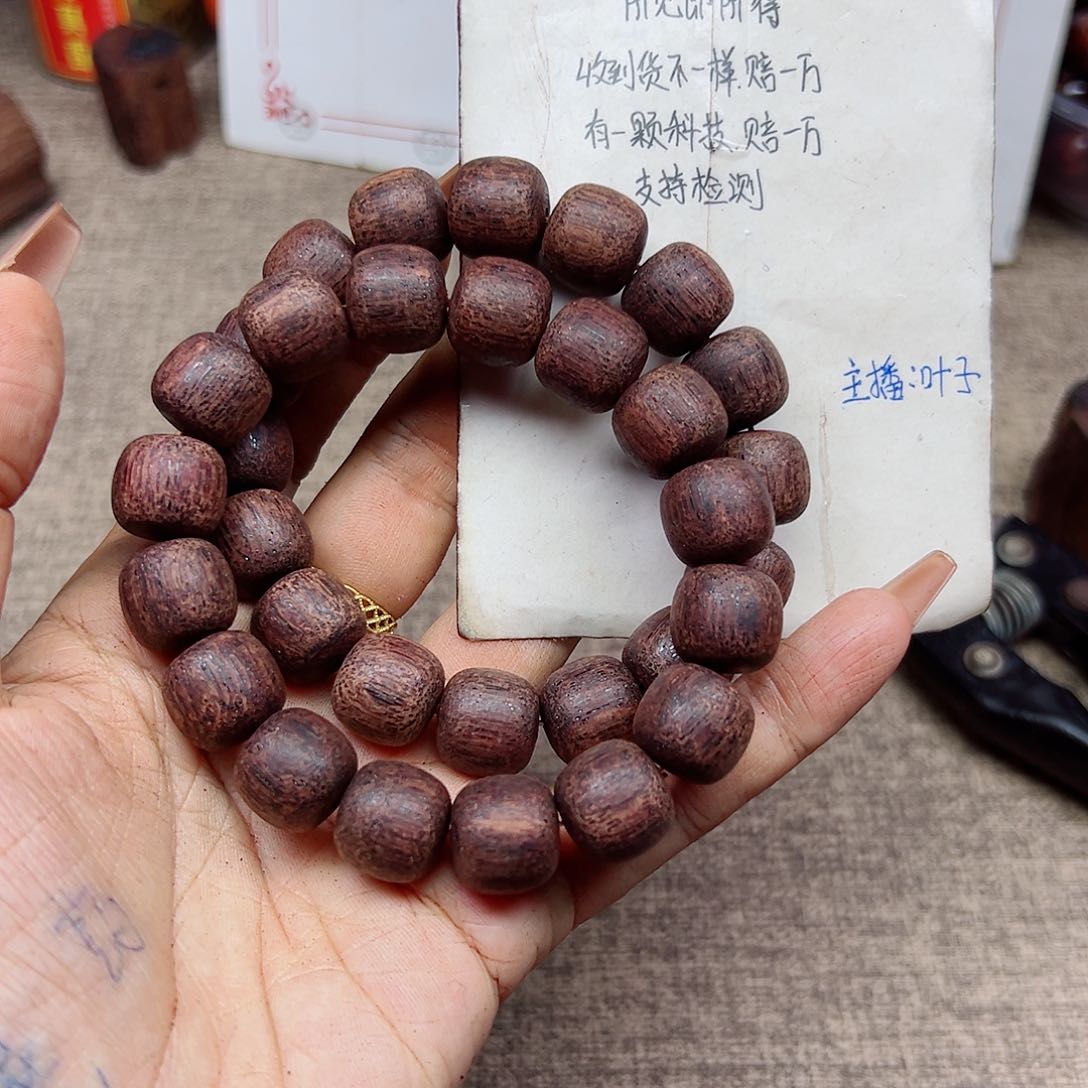 藤类降真香缅甸东枝料绿油超一档紫罗兰1314老型138