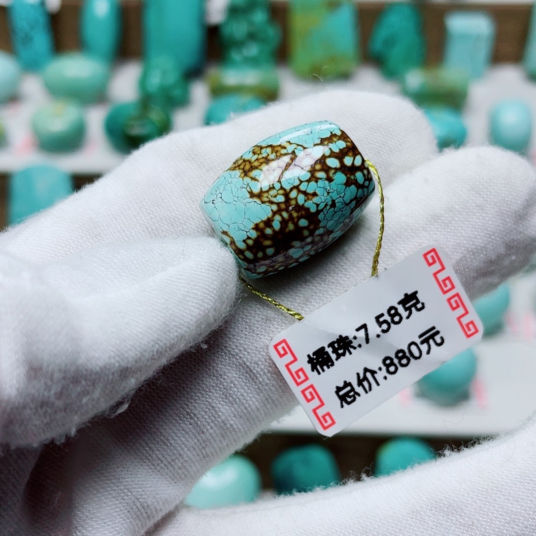 钓***鱼绿松石未镶嵌珠宝奇石