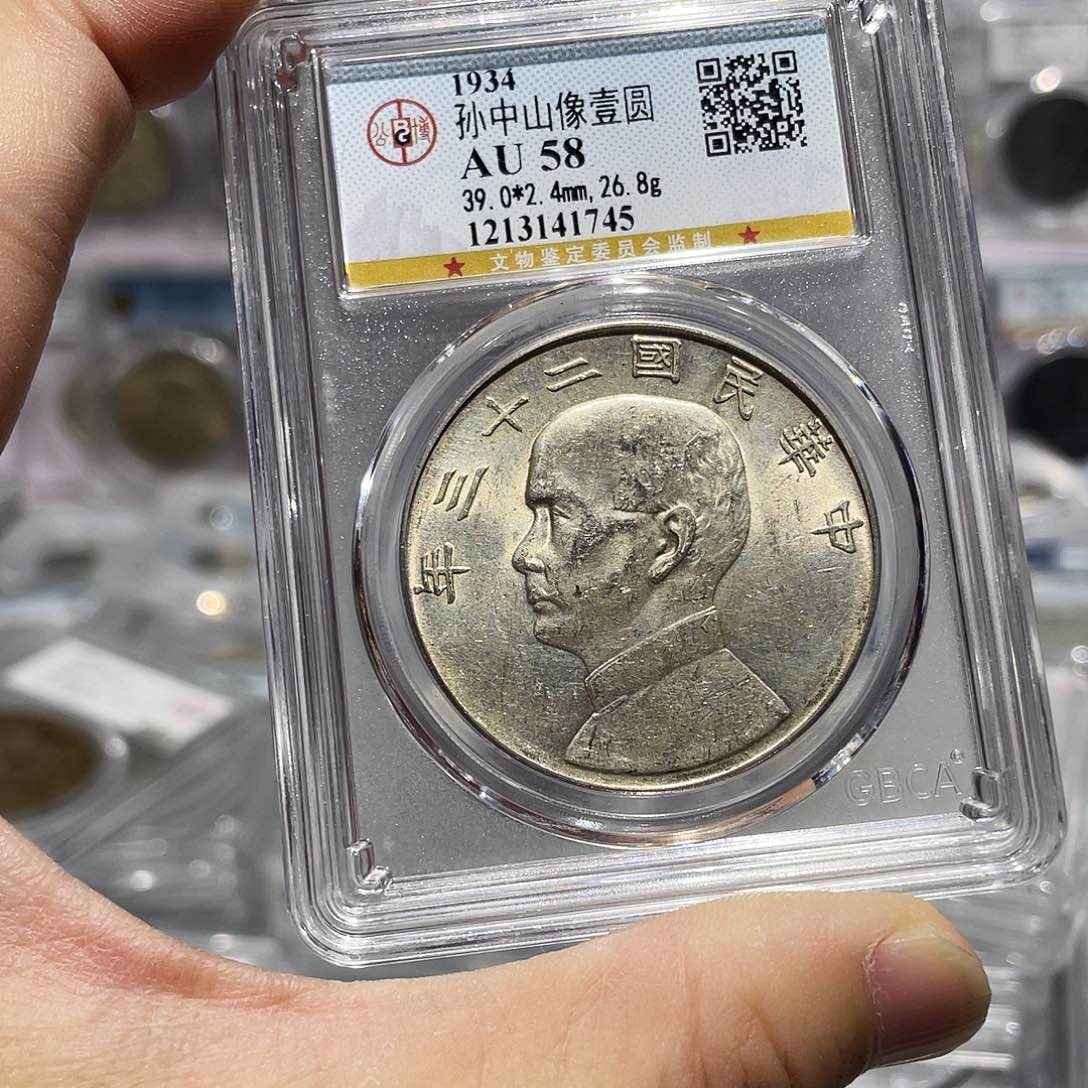 银B****u如图所说的那样是一