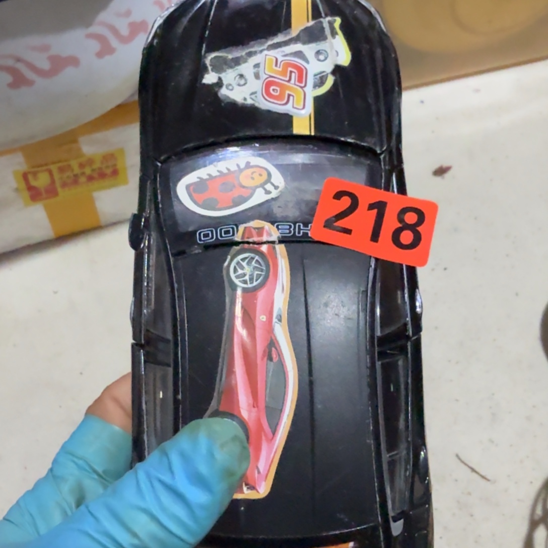 和***弟杂色豆（科檀/科特迪瓦檀木）