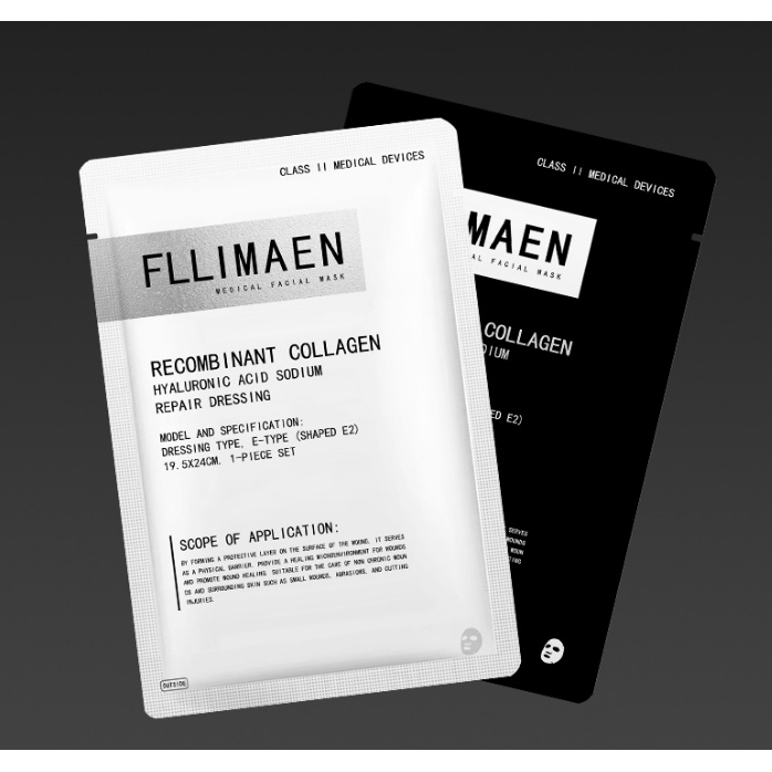 FLLIMAEN重组胶原蛋白透明质酸钠贴片面膜