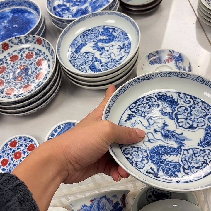 瓷片青花如意穿花龙大胡乘景德镇