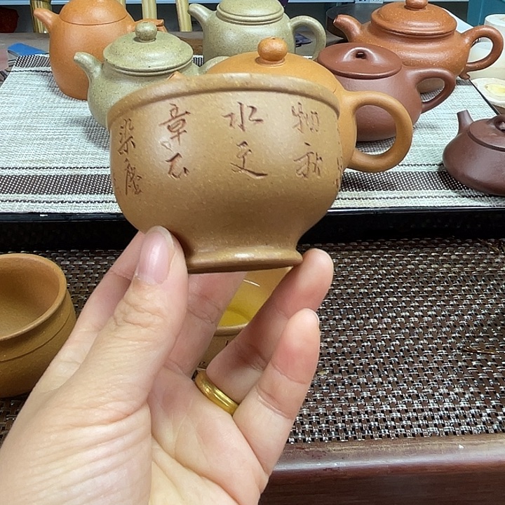 茶壶紫砂主人杯120毫升