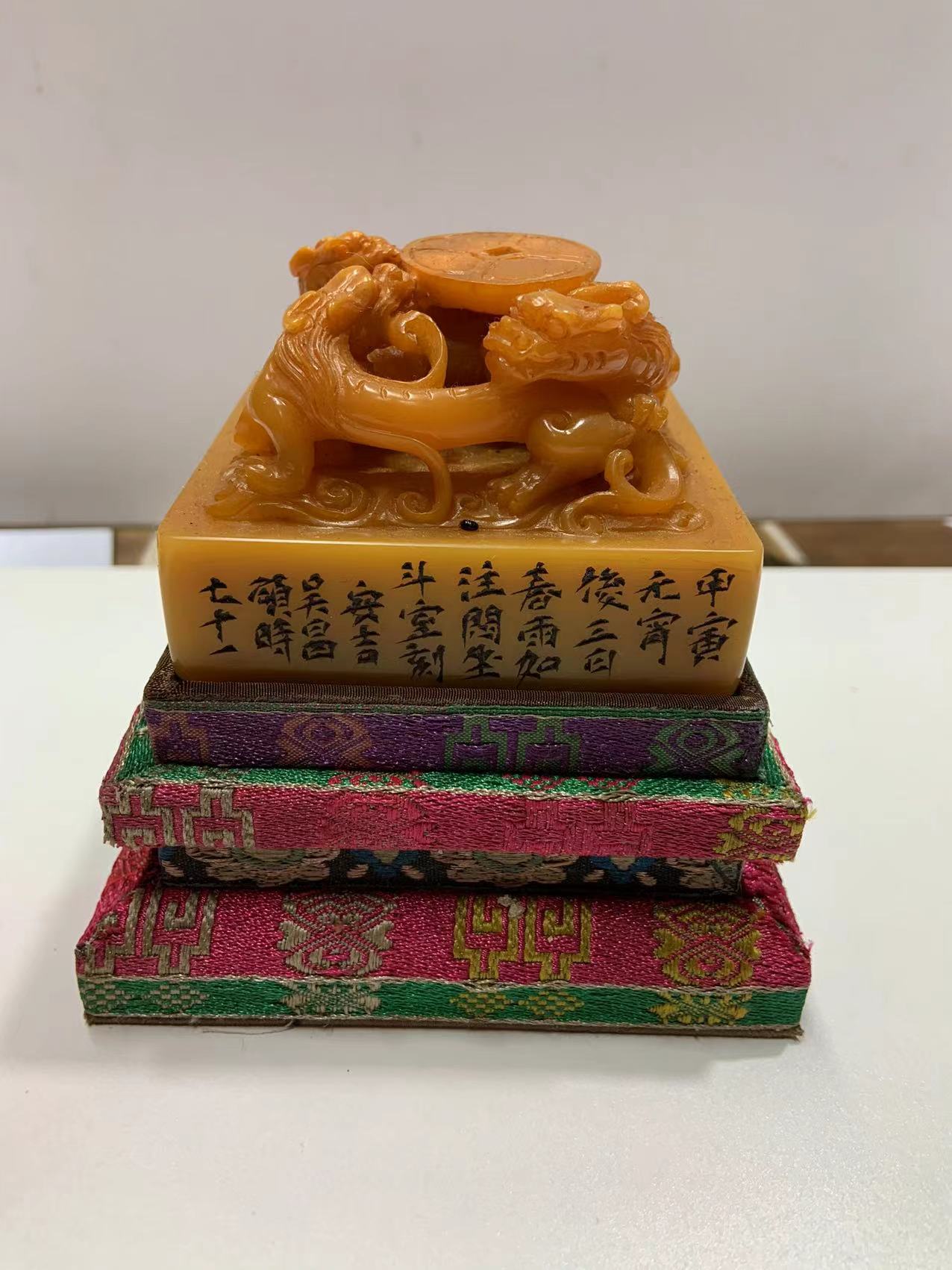 精品寿山石印章摆件