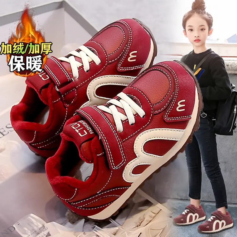 童鞋2025新款冬季儿童棉鞋加绒休闲运动鞋跑步阿甘德训鞋sxq