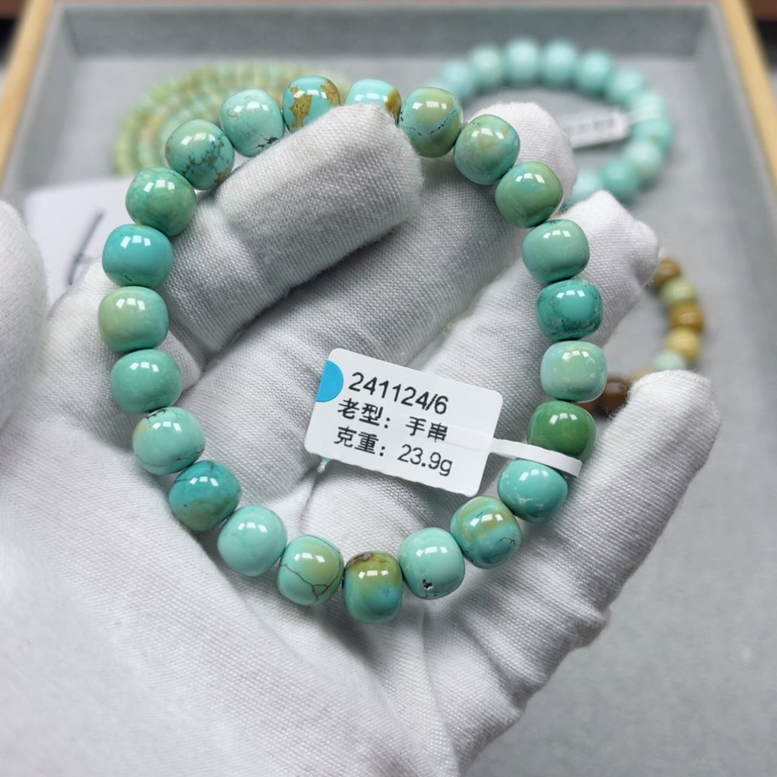 绿松石挂件未镶嵌