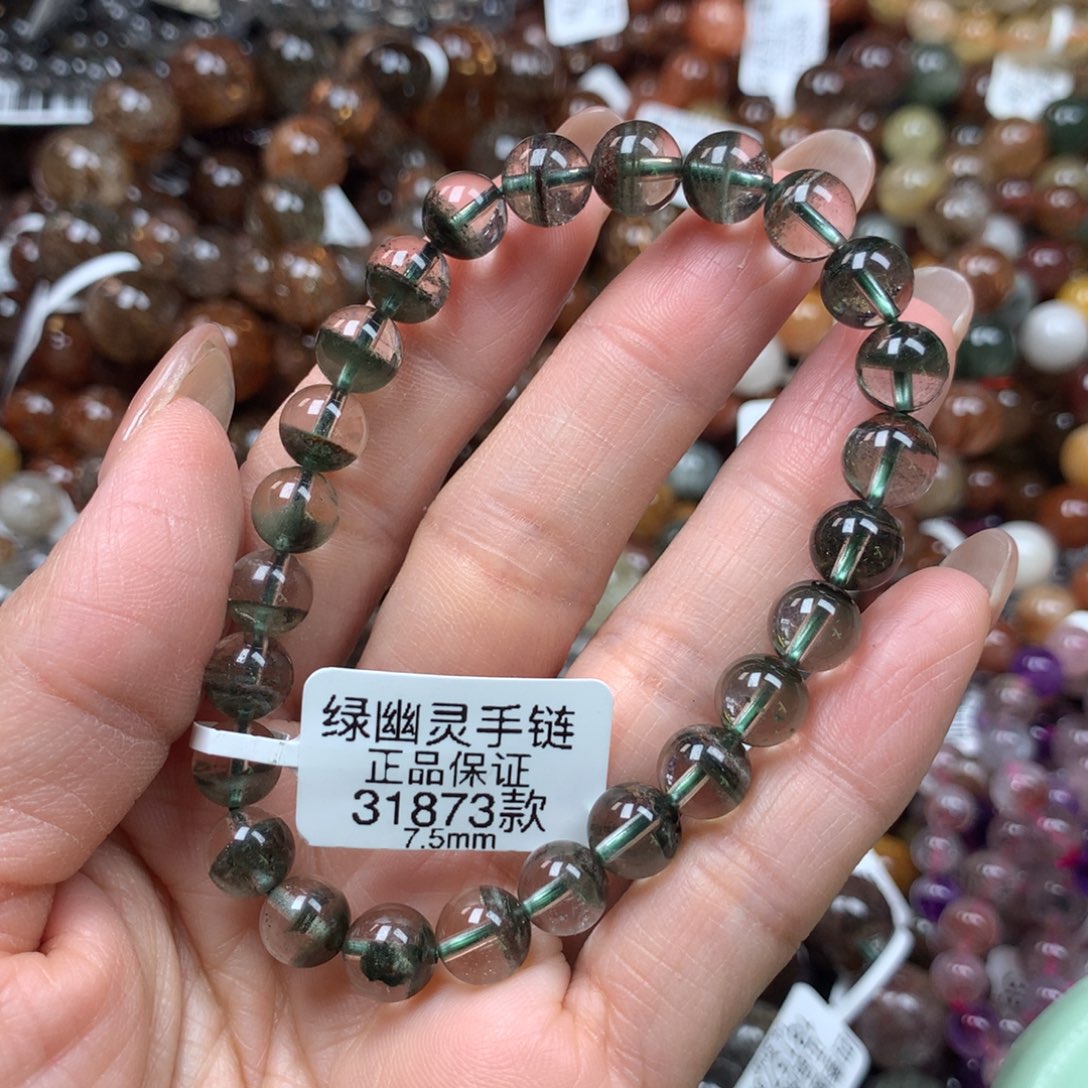 水晶手链未镶嵌天然