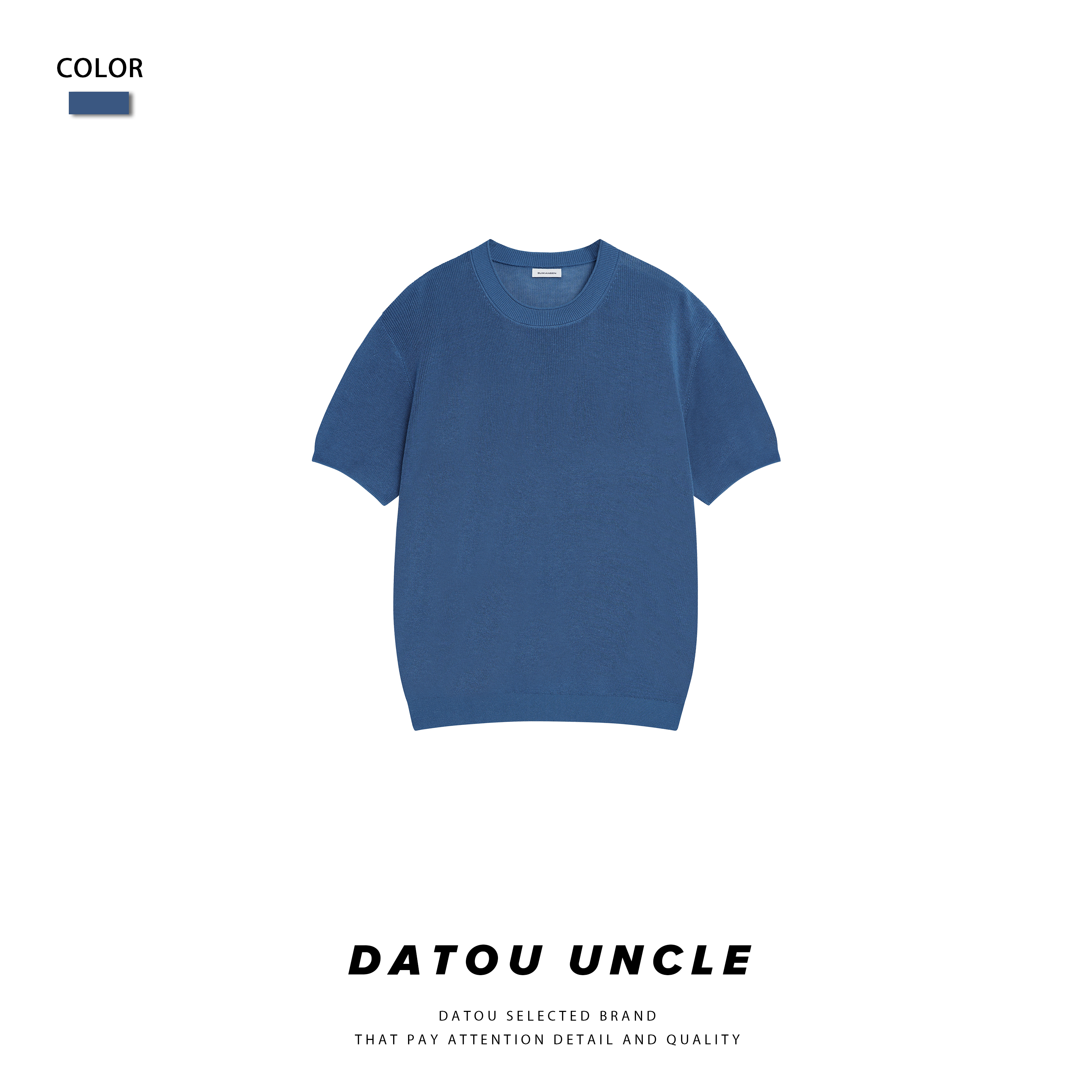 【大头叔叔】夏季亚麻莱赛尔透气圆领休闲宽松男T恤短袖DDM8221