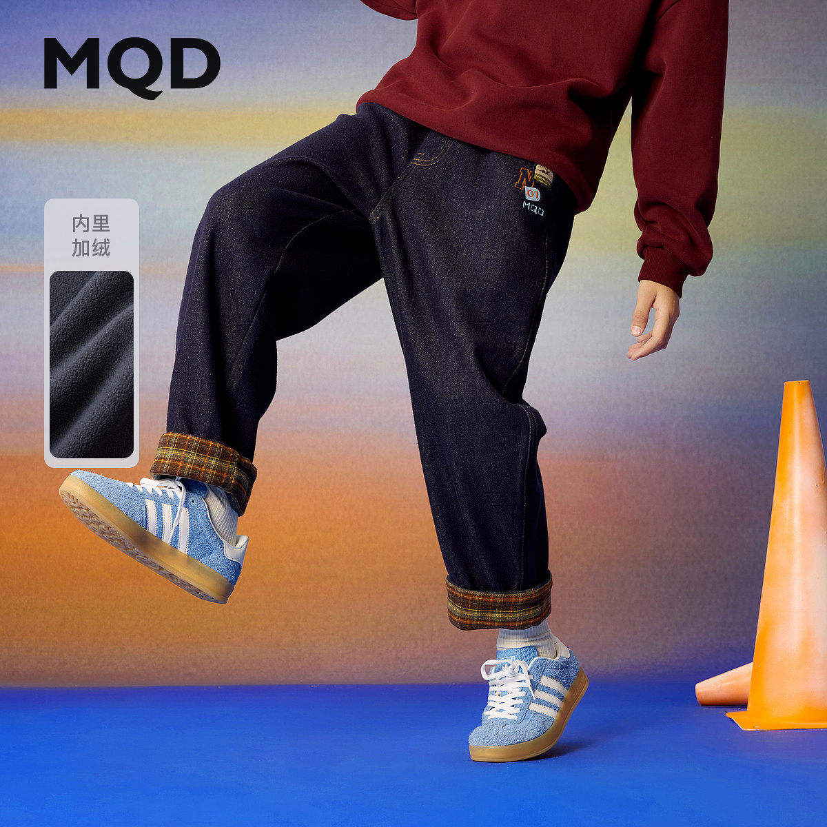 MQD男童25冬新款学院风脚口卷边格子拼接休闲亲肤牛仔裤9654W1410