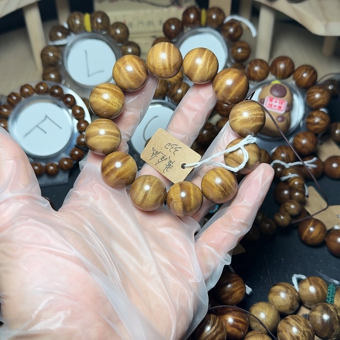 手串/手链楠木（金丝楠）黄金底水波纹