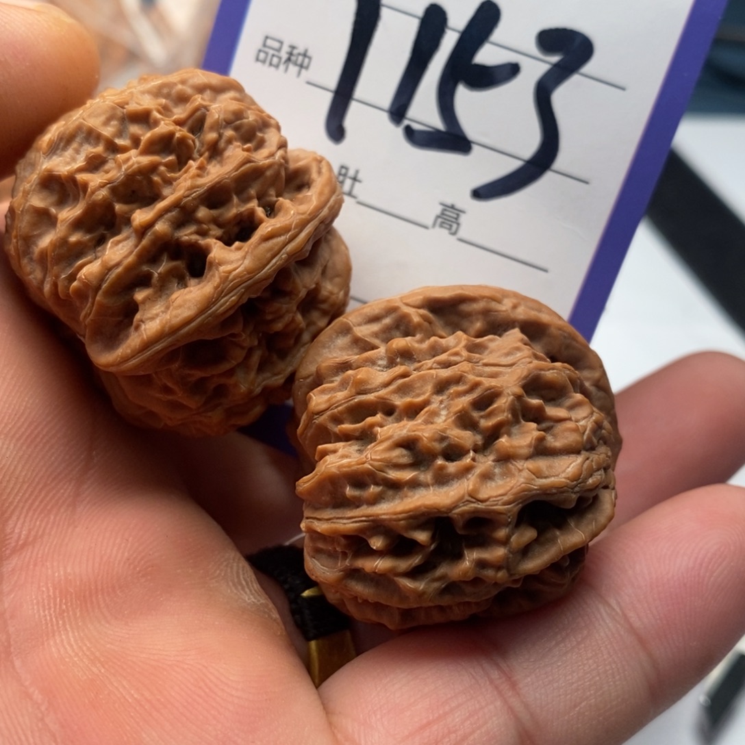 文玩核桃吊坠1153