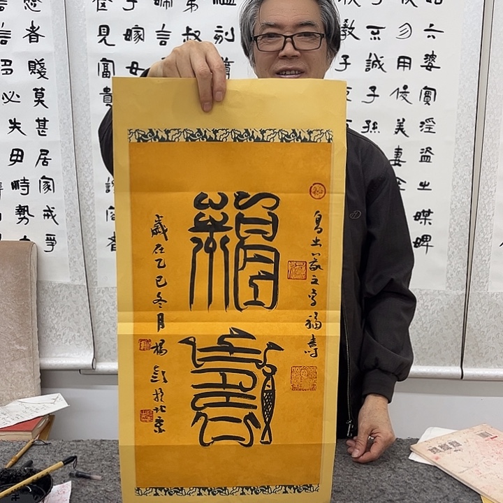 国画我是个没有底线又爱看