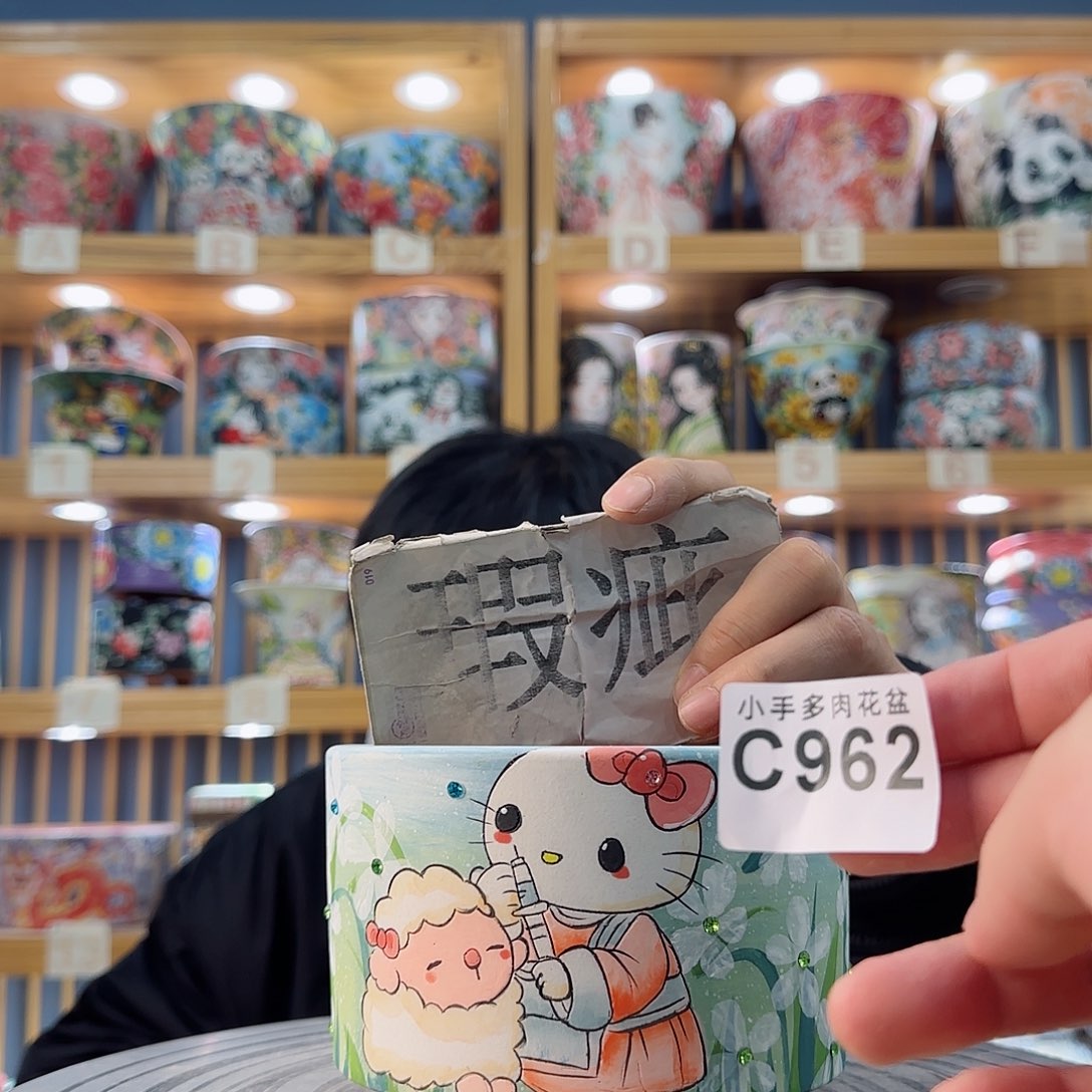 罐微瑕微瑕微瑕微瑕