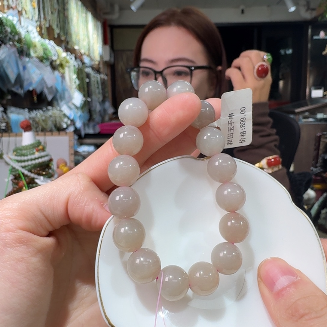 和田玉未镶嵌手链