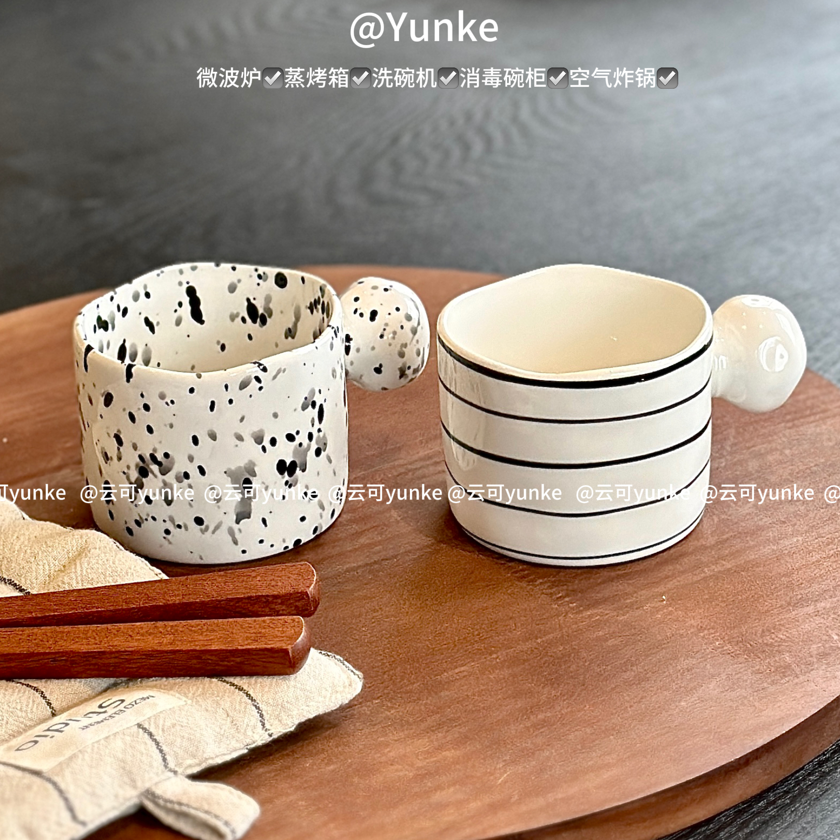 陶瓷釉下彩手绘泼墨星环马克杯咖啡杯水杯