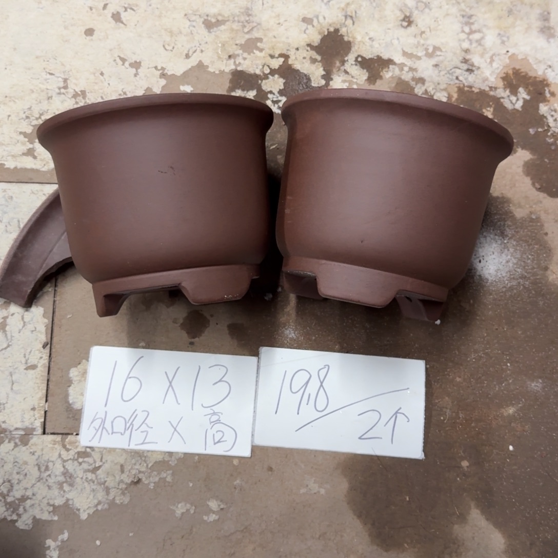 紫砂花盆破损包赔