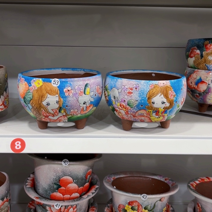 红陶苏*?内口15到15.5