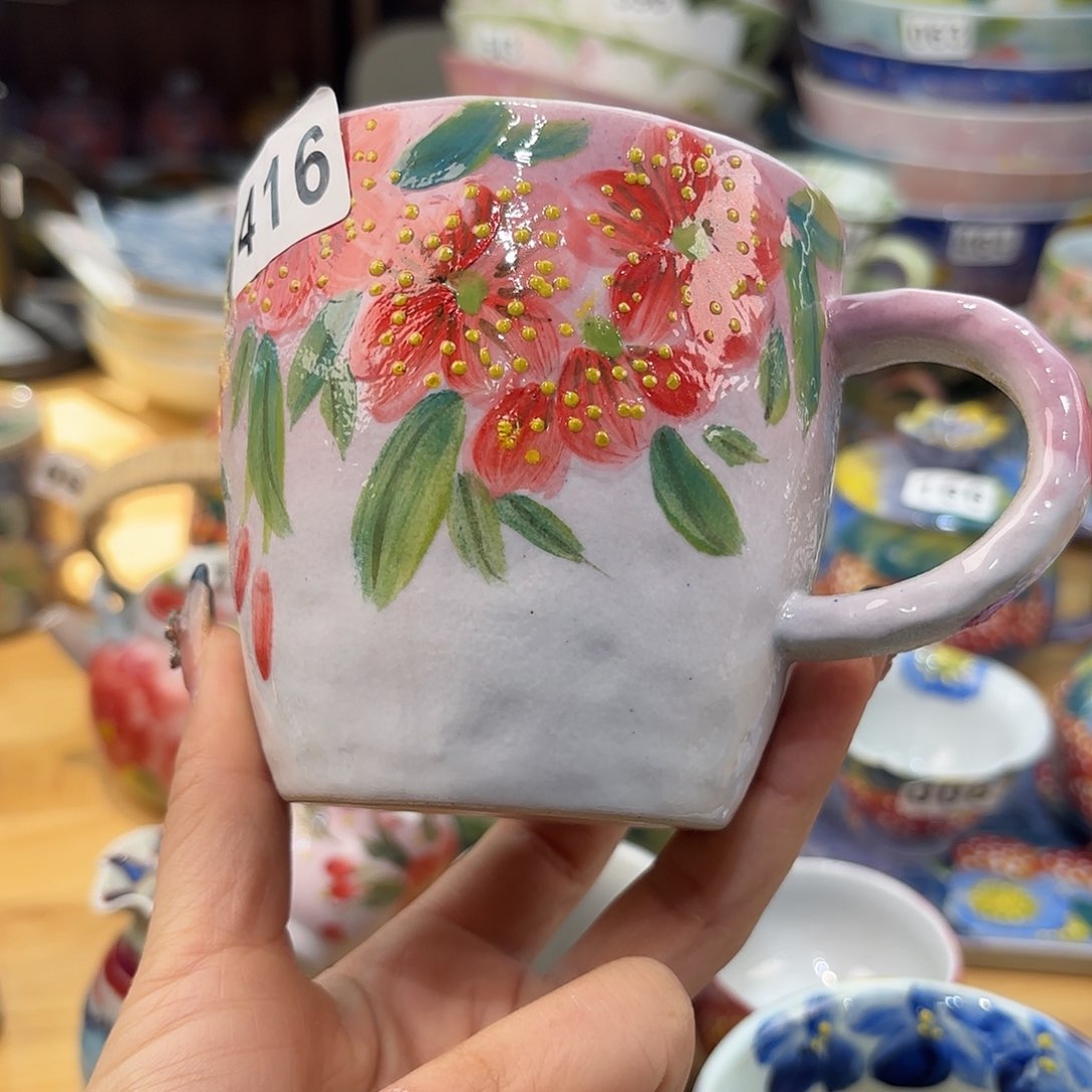 瓷片你是什么情况你就问你是