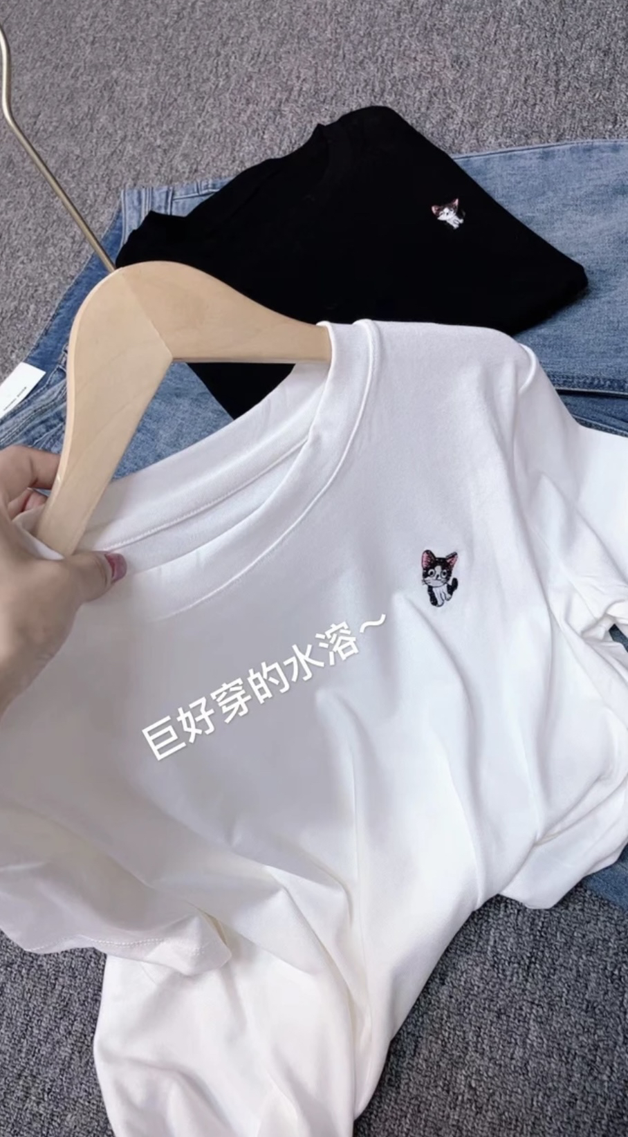 巨好穿～简约小猫水溶圆领短袖1200