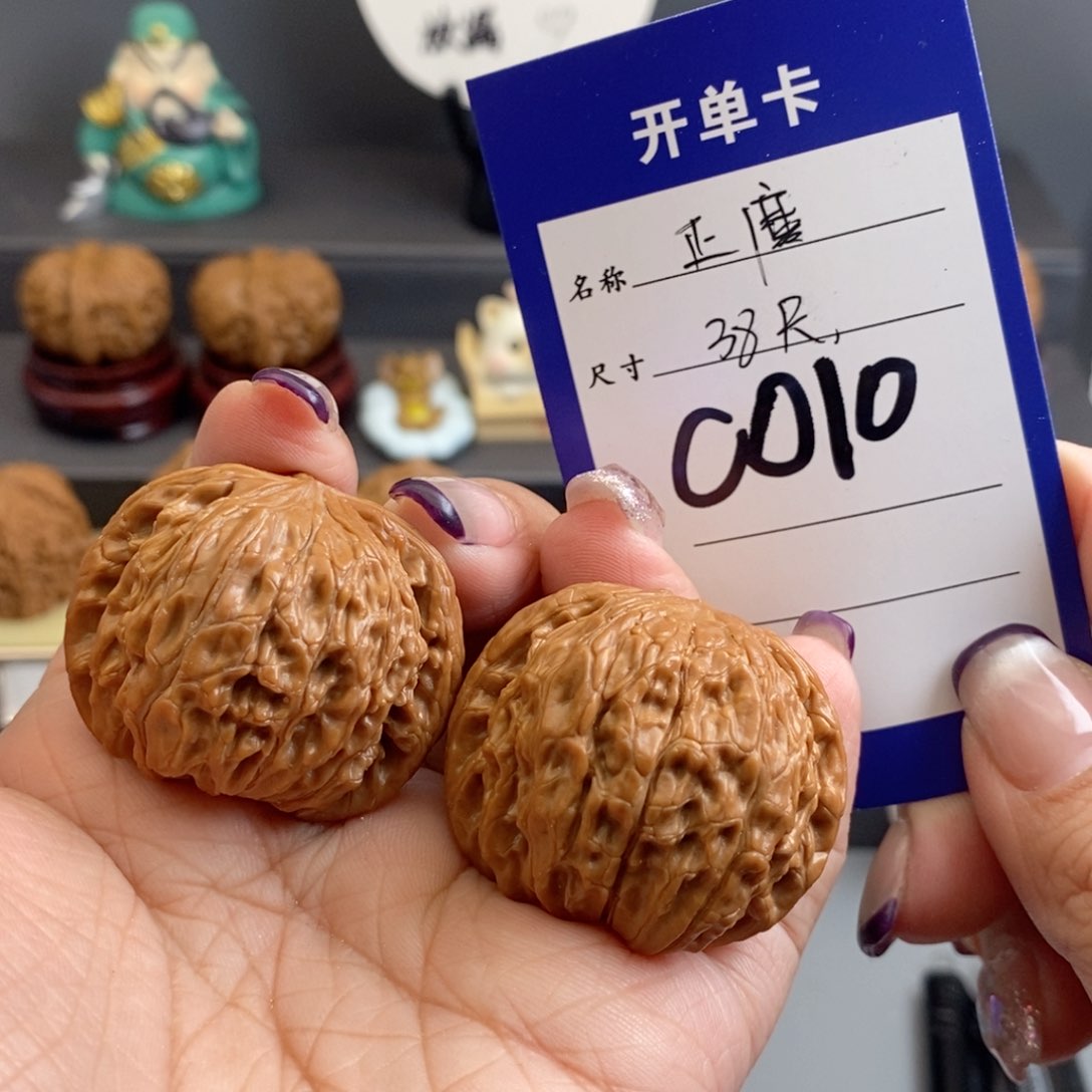 文玩核桃吊坠正磨38