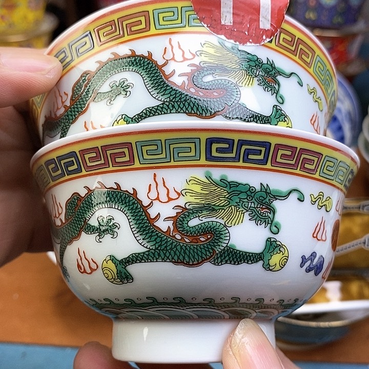 景德镇陶瓷藏式茶碗