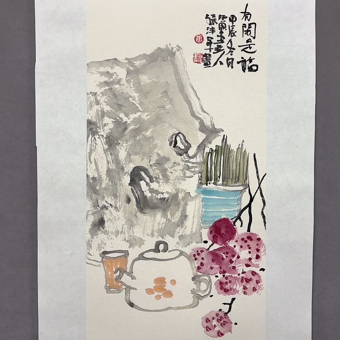 国画国画纯手绘作品请放心去藏