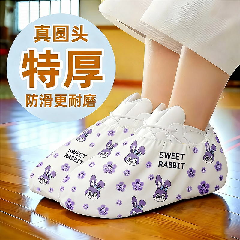 新款一次性鞋套特厚无纺布室内家用机房专用学生客人适用耐磨防滑
