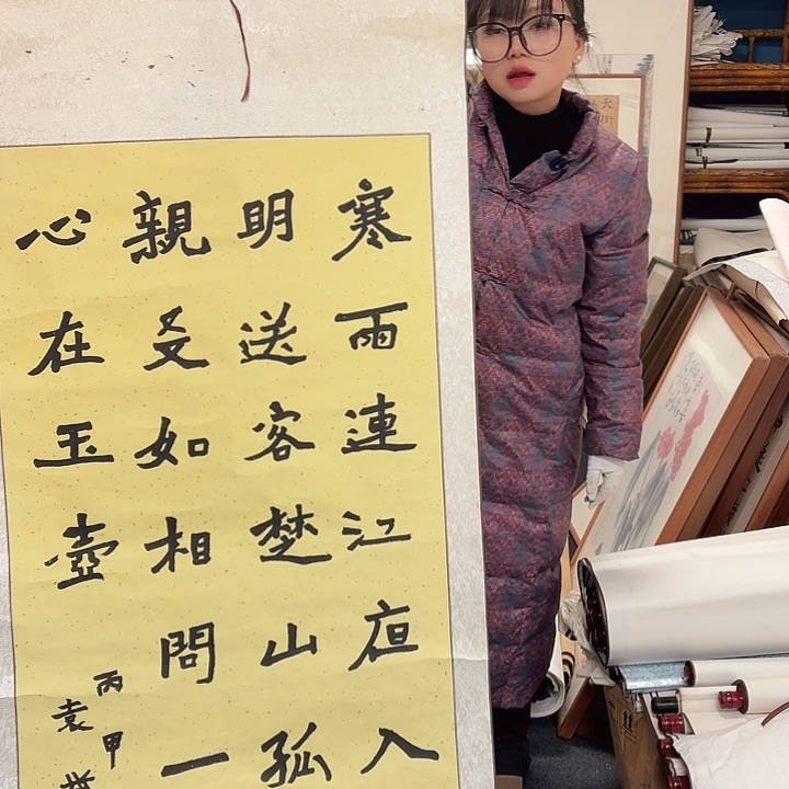 国画g****7手绘作品320