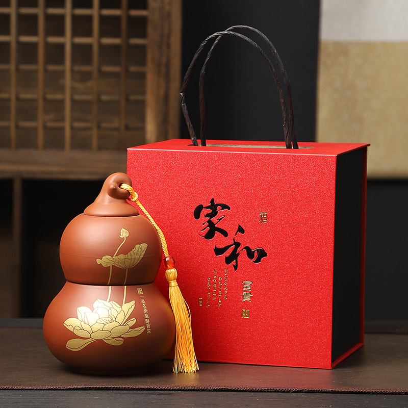 紫砂葫芦茶叶罐小号陶瓷家用茶叶储存罐普洱密封罐茶叶包装收纳盒